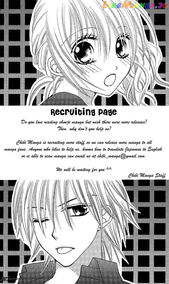 Ao Haru Ride, Chapter 26 image 46
